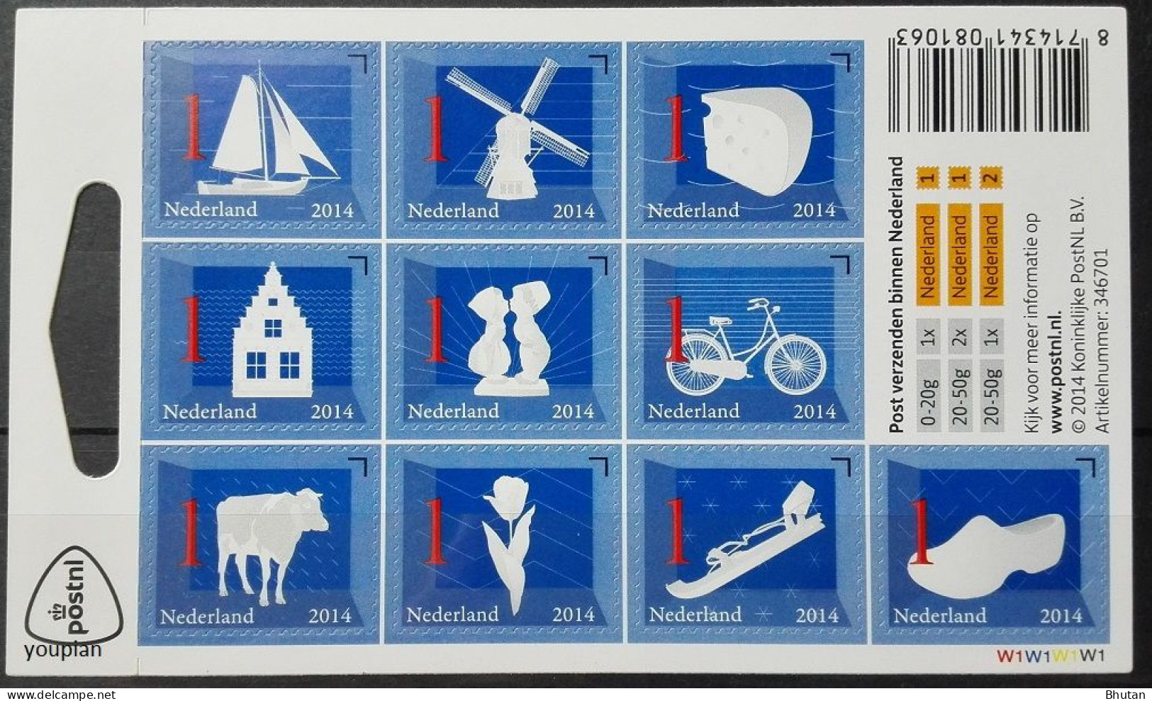 Netherlands 2014, Dutch Brand Marks, MNH S/S - Ongebruikt