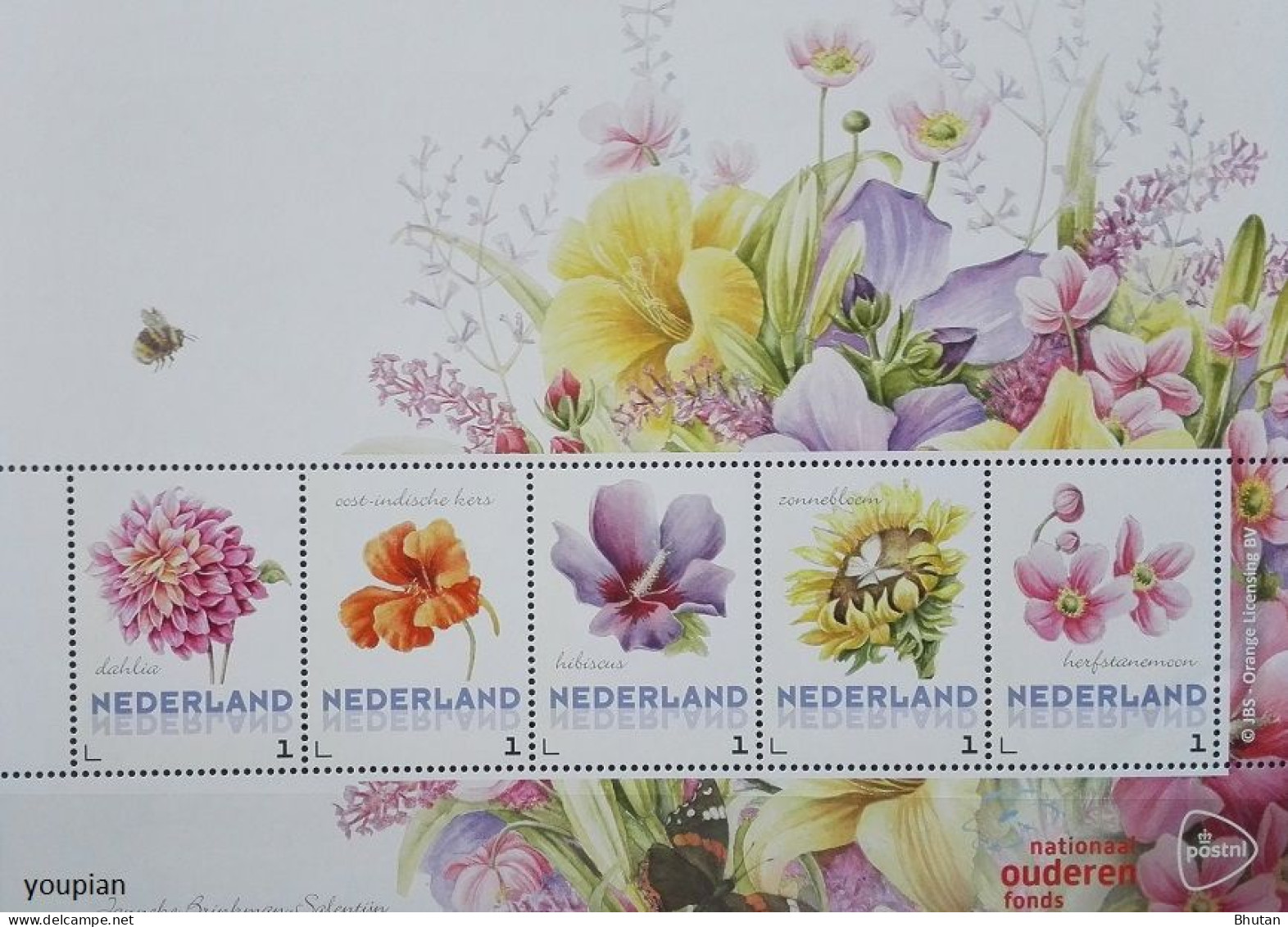 Netherlands 2017, Flowers, MNH S/S - Ongebruikt