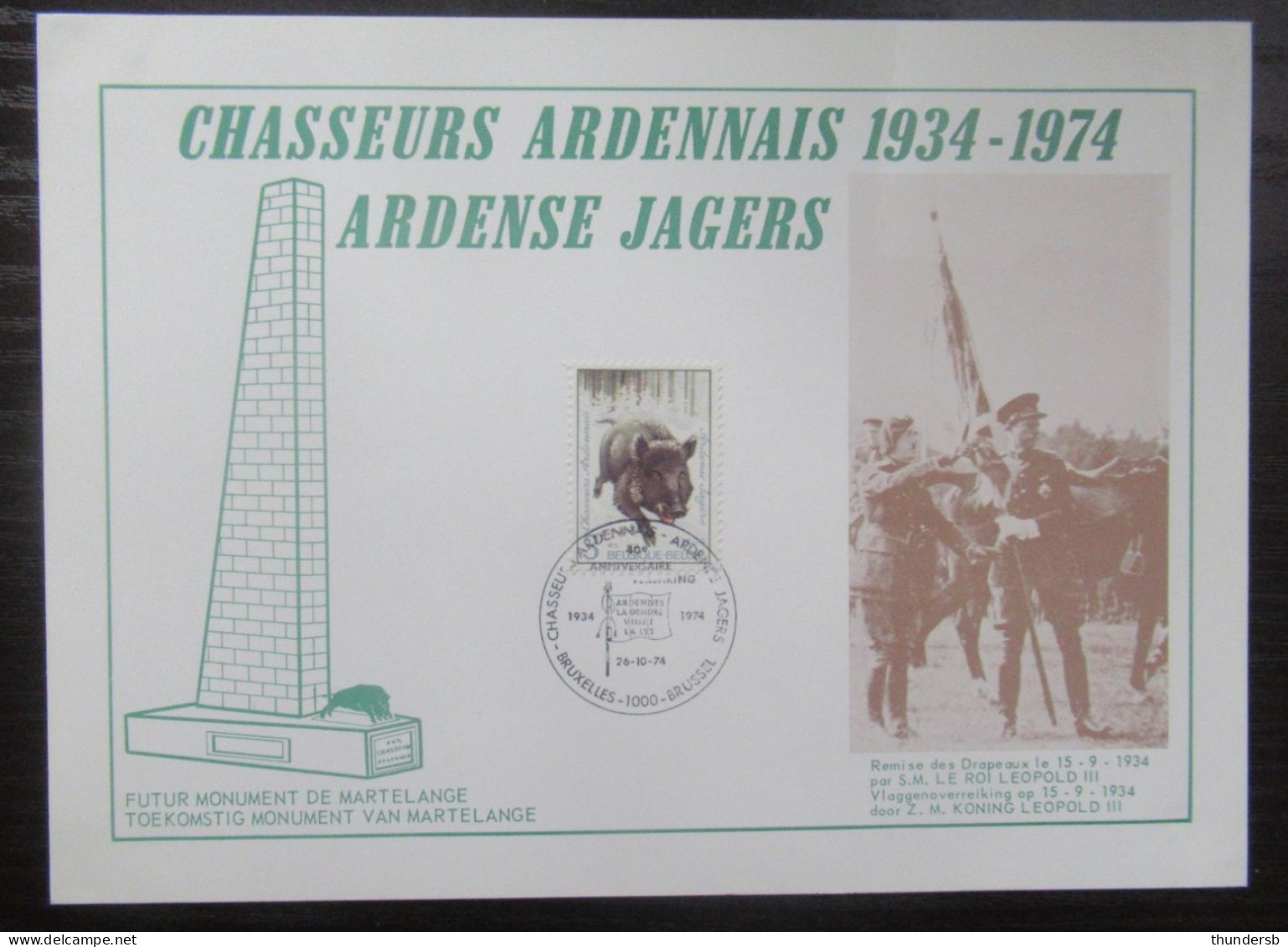 1733 'Ardense Jagers' - FDC - Documents Commémoratifs