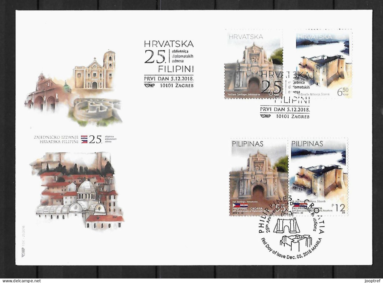 RARE 2018 Joint Croatia And Philippines, MIXED FDC WITH 2+2 STAMPS: Fortresses - Emissions Communes