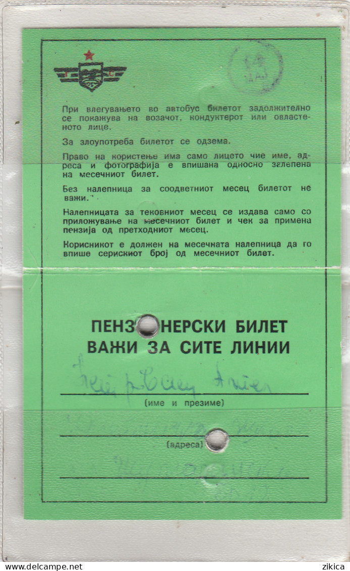 ( In Plastique ) Retirement Season Ticket - .Skopje Bus 1988 - Europa