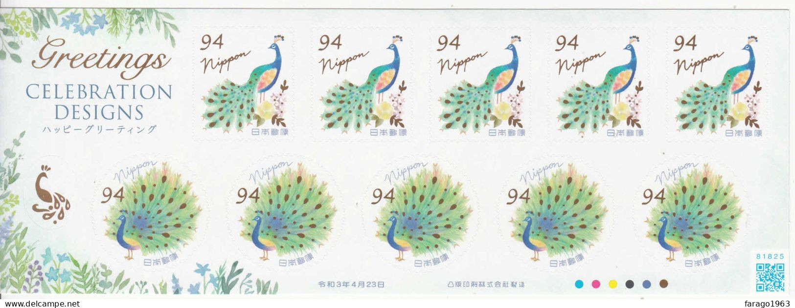 2023 Japan Celebration Greetings Birds Peacocks GOLD FOIL  Miniature Sheet Of 10 MNH @ BELOW FACE VALUE - Neufs