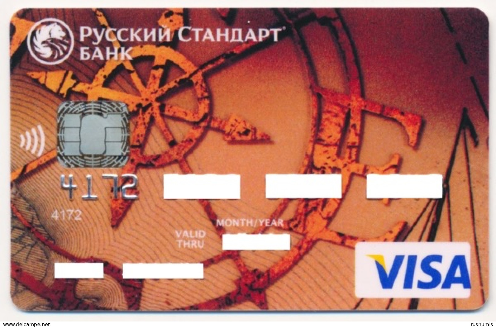RUSSIA - RUSSIE - RUSSLAND RUSSIAN STANDARD BANK VISA BANK CARD EXPIRED - Cartes De Crédit (expiration Min. 10 Ans)