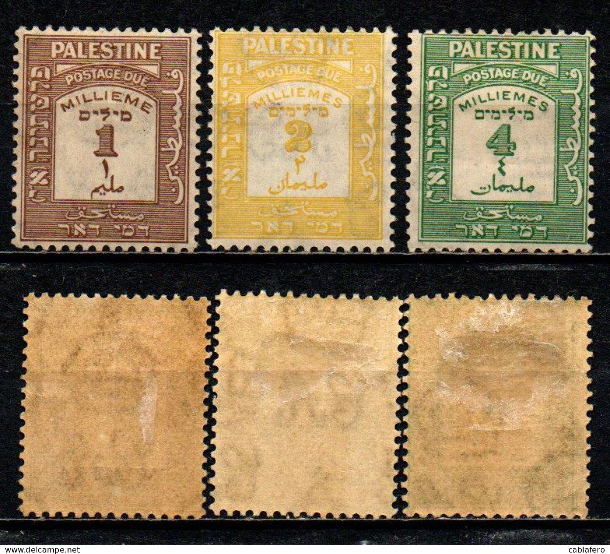 PALESTINA - 1924 - POSTAGE DUE STAMPS - MH - Palestine