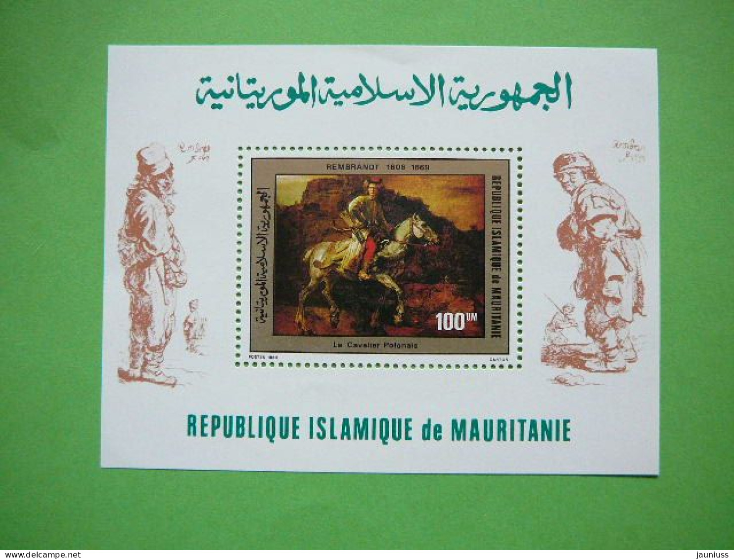 Rembrandt Painting # Mauritania 1980 MNH # Block28 Horses Mauritanie - Rembrandt