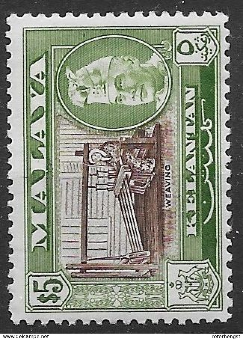 Kelantan Mnh ** 1957 24 Euros - Kelantan