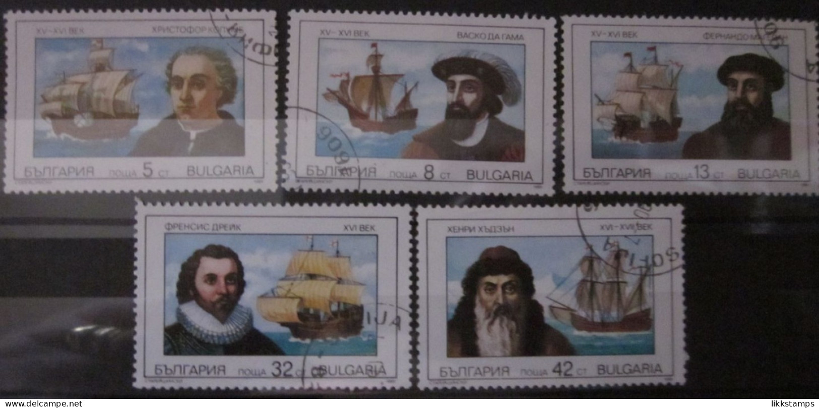 BULGARIA 1990 ~ S.G. 3664 - 3668, ~ NAVIGATORS AND THEIR SHIPS. ~  VFU #02911 - Used Stamps