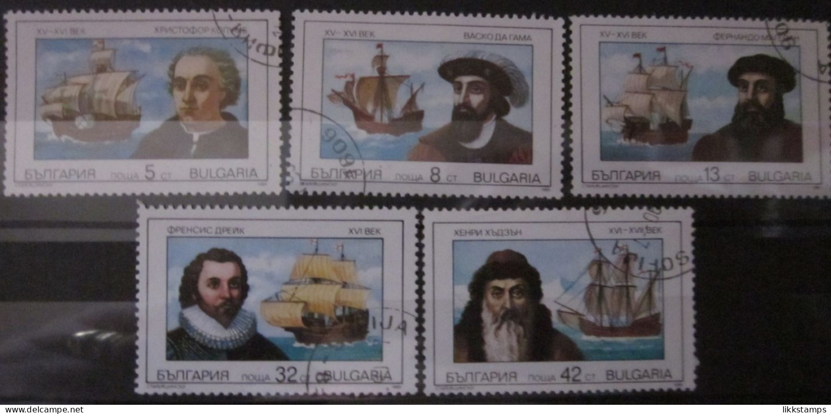 BULGARIA 1990 ~ S.G. 3664 - 3668, ~ NAVIGATORS AND THEIR SHIPS. ~  VFU #02911 - Usados