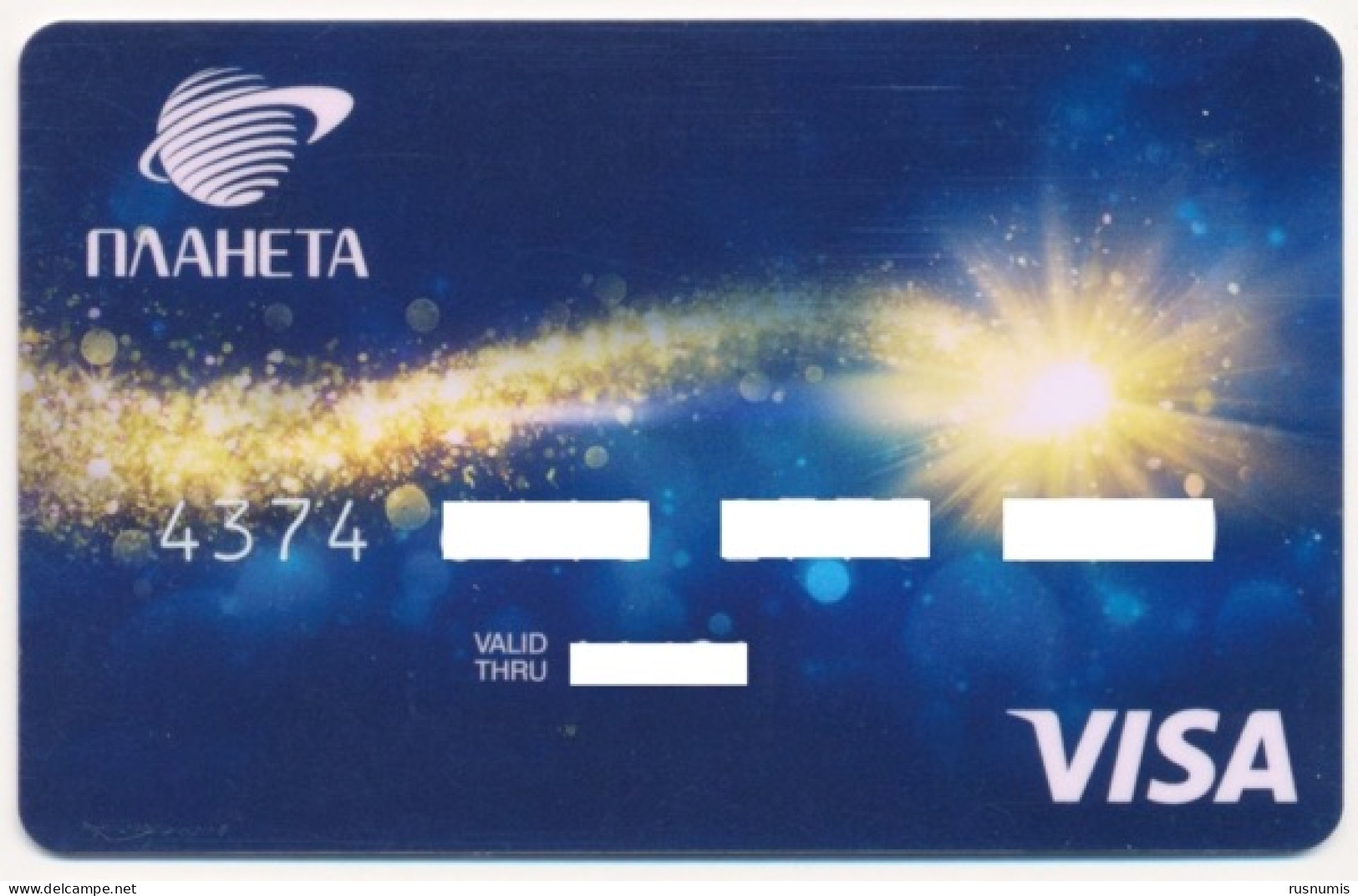 RUSSIA - RUSSIE - RUSSLAND GOLD CROWN SPACE VISA BANK CARD EXPIRED - Credit Cards (Exp. Date Min. 10 Years)