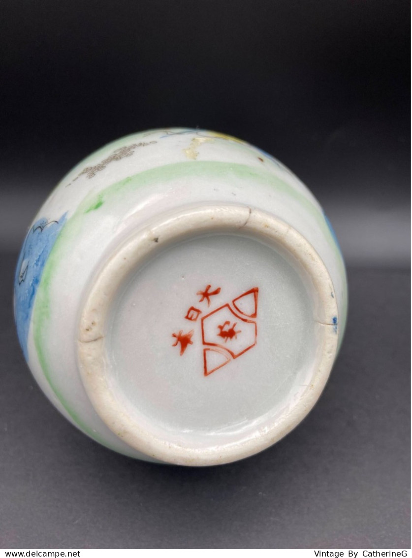 Pot à Lait DAÏ Nippon 1930 Famille Verte  Ht 11cm Porcelaine Chinoise  #240005 - Arte Asiatica