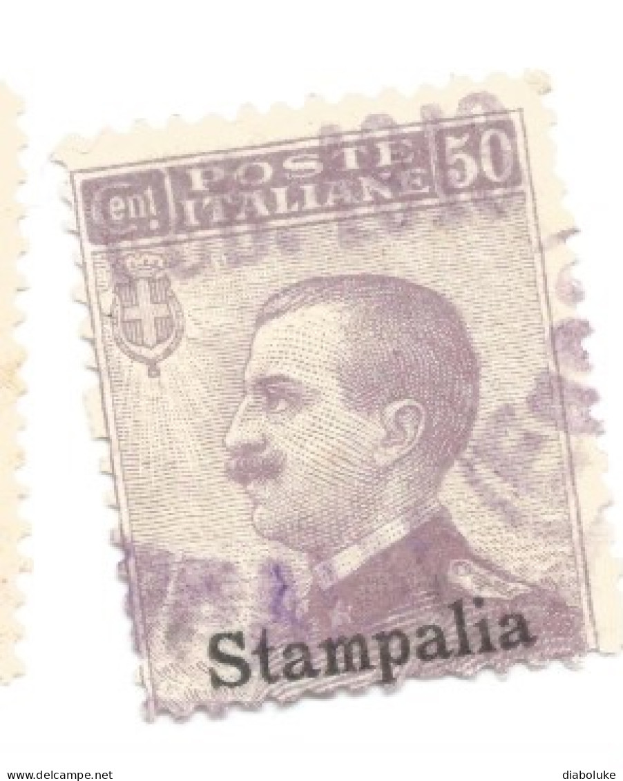 (COLONIE E POSSEDIMENTI) 1912, STAMPALIA, SOPRASTAMPATI - Francobollo Usato (CAT. SASSONE N.7) - Egée (Stampalia)