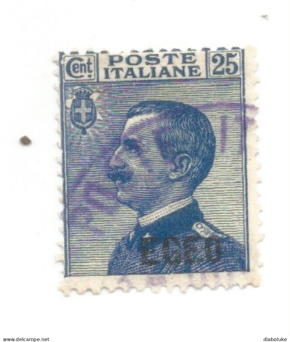 (COLONIE E POSSEDIMENTI) 1912, SOVRASTAMPATI EGEO - Francobollo Usato (CAT. SASSONE N.1) - Egeo