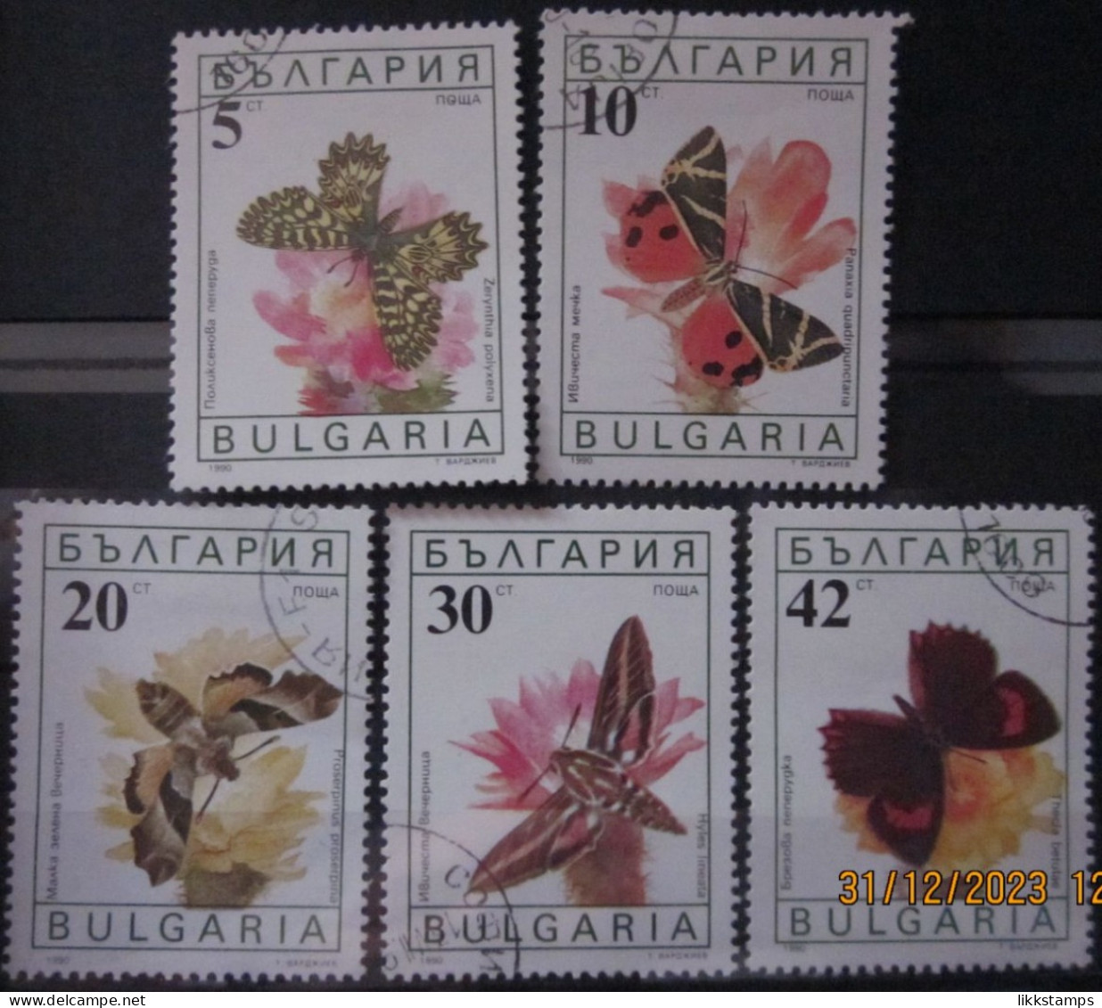 BULGARIA 1990 ~ S.G. 3699 - 3703, ~ BUTTERFLIES AND MOTHS. ~  VFU #02913 - Usati