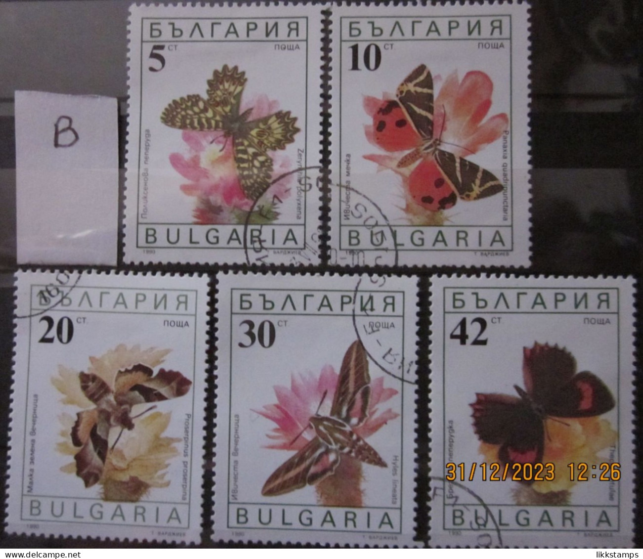 BULGARIA 1990 ~ S.G. 3699 - 3703, ~ 'LOT B' ~ BUTTERFLIES AND MOTHS. ~  VFU #02917 - Usati