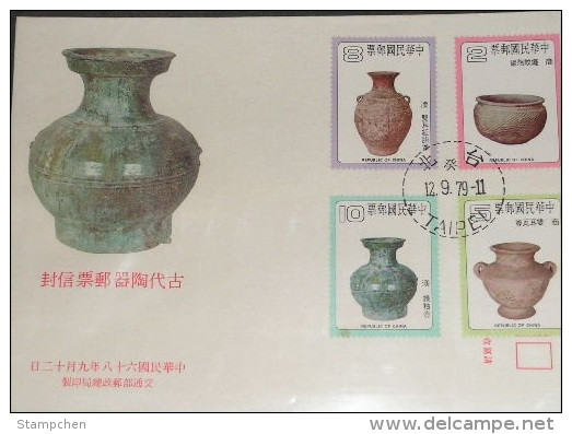 FDC Taiwan 1979 Ancient Chinese Art Treasures Stamps -Pottery Archeology - FDC