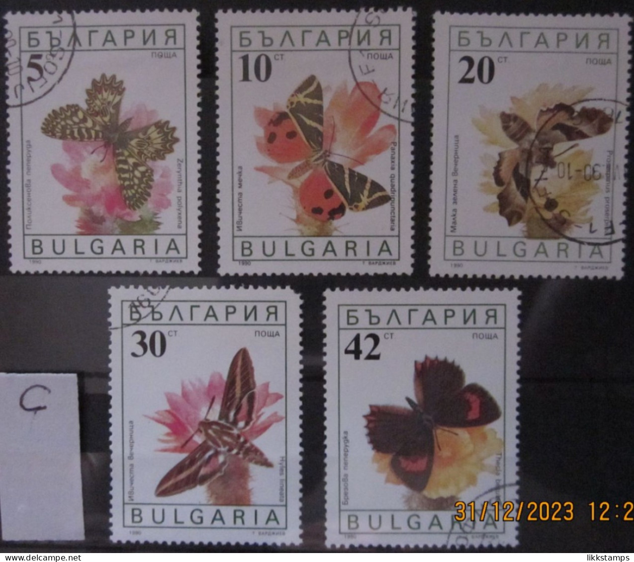 BULGARIA 1990 ~ S.G. 3699 - 3703, ~ 'LOT C' ~ BUTTERFLIES AND MOTHS. ~  VFU #02951 - Usados