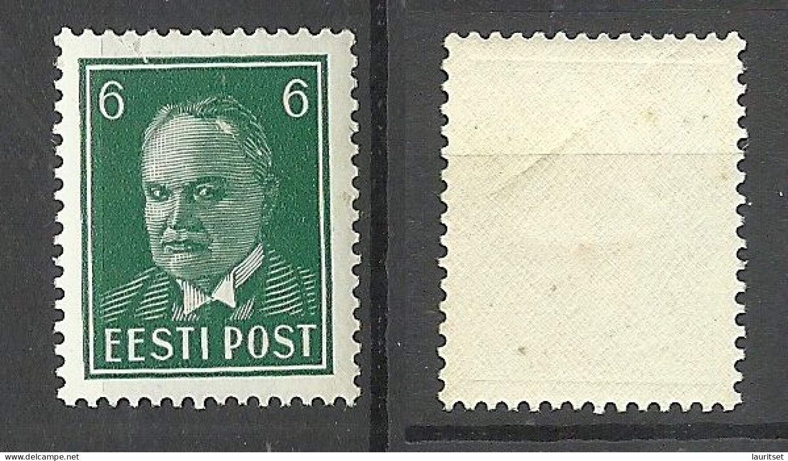 Estland Estonia 1940 Michel 157 W MNH NB! Fold Mark! Faltspur! - Estland