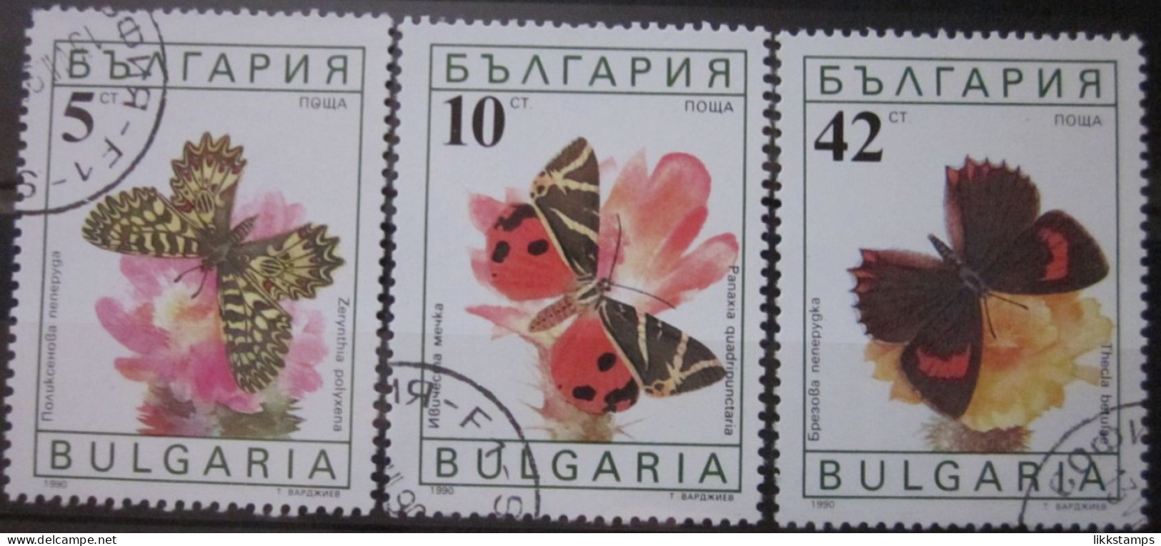 BULGARIA 1990 ~ S.G. 3699, 3700 & 3703, ~ BUTTERFLIES AND MOTHS. ~  VFU #02959 - Used Stamps