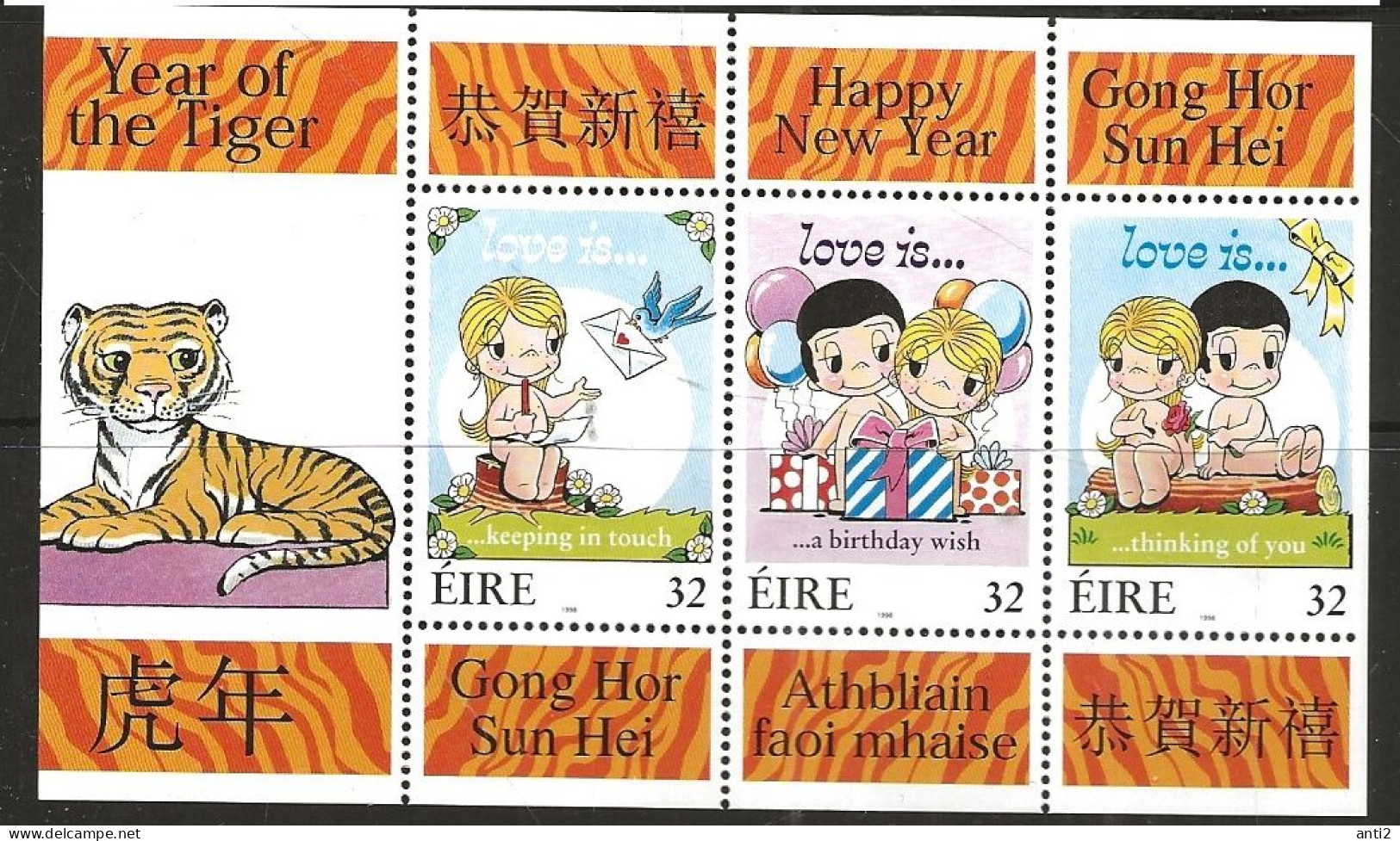 Ireland 1998 Greeting Stamps,  Characters From The Cartoon Series "Love Is..."By Kim Casali  MI Bloc 26 MNH(**) - Unused Stamps