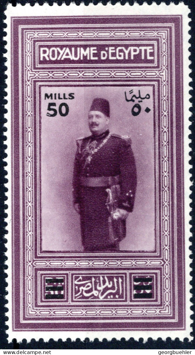 ÄGYPTEN, Michel No.: 159 MNH, Cat. Value: 220€ - Other & Unclassified