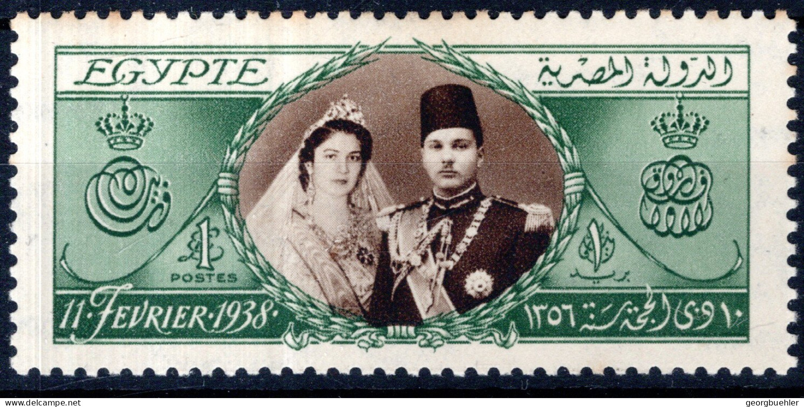 ÄGYPTEN, Michel No.: 247 MNH, Cat. Value: 320€ - Andere & Zonder Classificatie