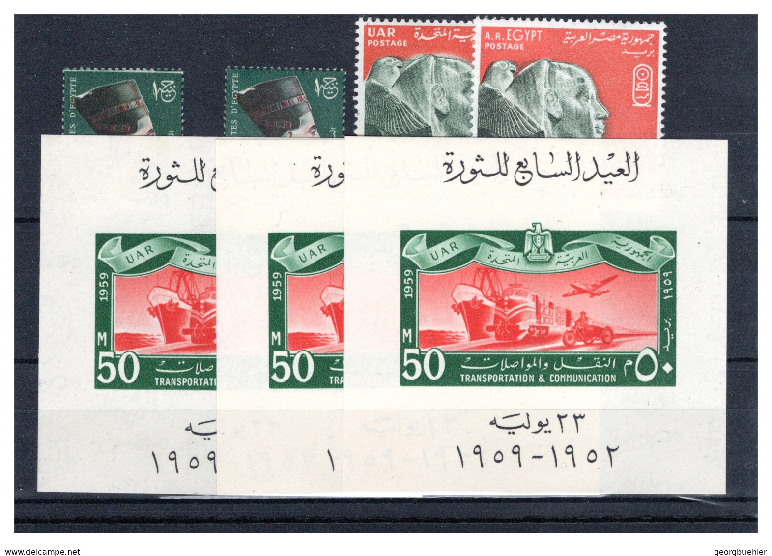 ÄGYPTEN-ARABISCHE REPUBLIK, Michel No.: 75 MNH, Cat. Value: 433€ - Altri & Non Classificati