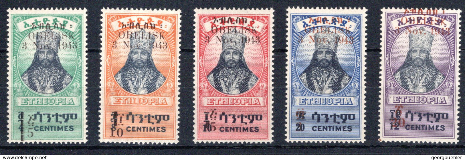 ÄTHIOPIEN, Michel No.: 207-11 MNH, Cat. Value: 1000€ - Ethiopia