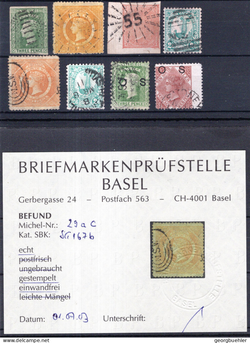 NEUSÜDWALES, Michel No.: 15 USED, Cat. Value: 350€ - Other & Unclassified