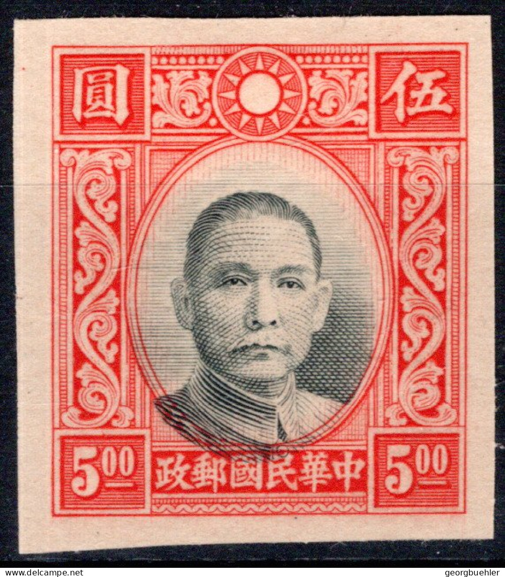CHINA, Michel No.: 304U MINT - Other & Unclassified