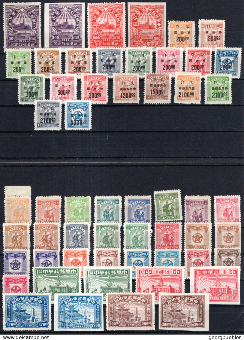 MITTEL-CHINA, Michel No.: 84-106 MINT, Cat. Value: 590€ - Other & Unclassified