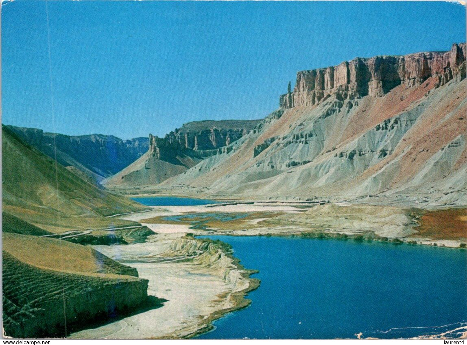 17-2-2024 (4 X 30) Afghanistan - Band-i-Amir - Afghanistan