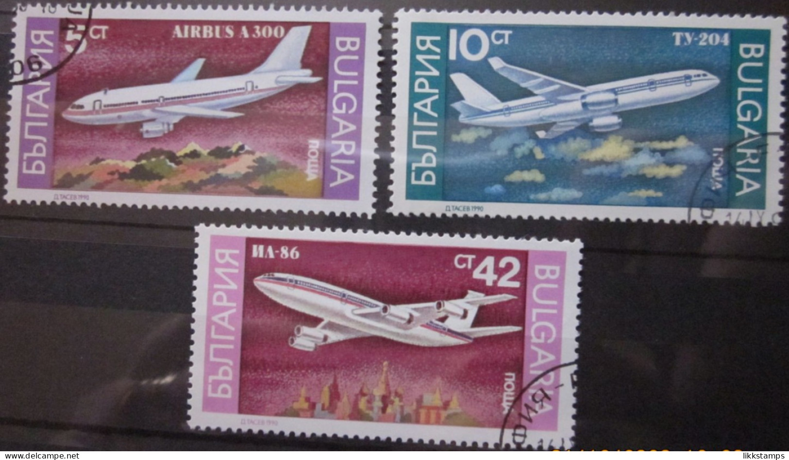 BULGARIA 1990 ~ S.G. 3705, 3706 & 3709, ~ AIRCRAFT. ~  VFU #02960 - Used Stamps