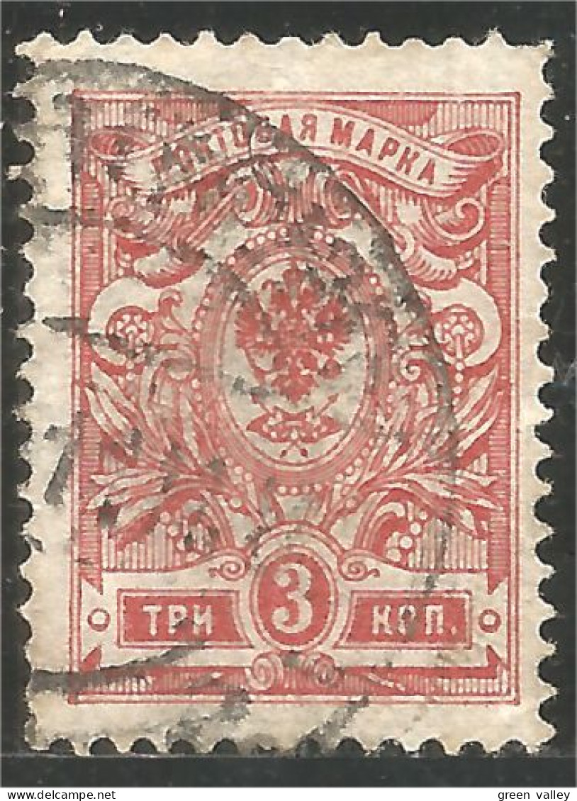 XW01-0807 Russia 1909 Armoiries Coat Arms 3k Red - Oblitérés
