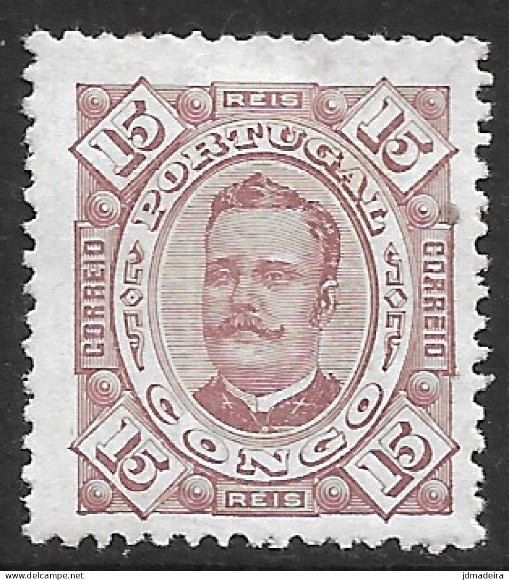 Portuguese Congo – 1894 King Carlos 15 Réis Mint Stamp - Congo Portugais