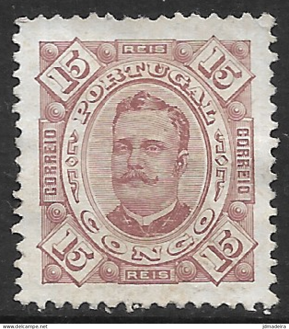 Portuguese Congo – 1894 King Carlos 15 Réis Mint Stamp - Congo Portoghese