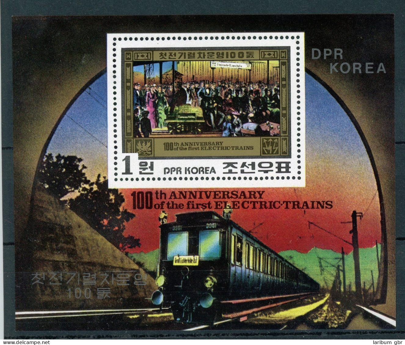 Korea Nord Block 87 Postfrisch Eisenbahn Lokomotive #IU768 - Korea (...-1945)