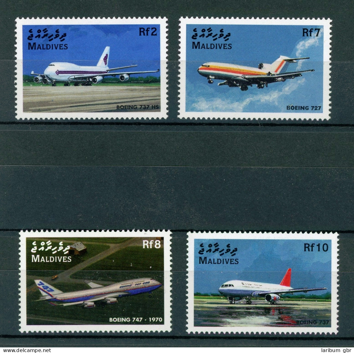 Malediven 3087-3090 Postfrisch Flugzeuge #GI080 - Malediven (1965-...)
