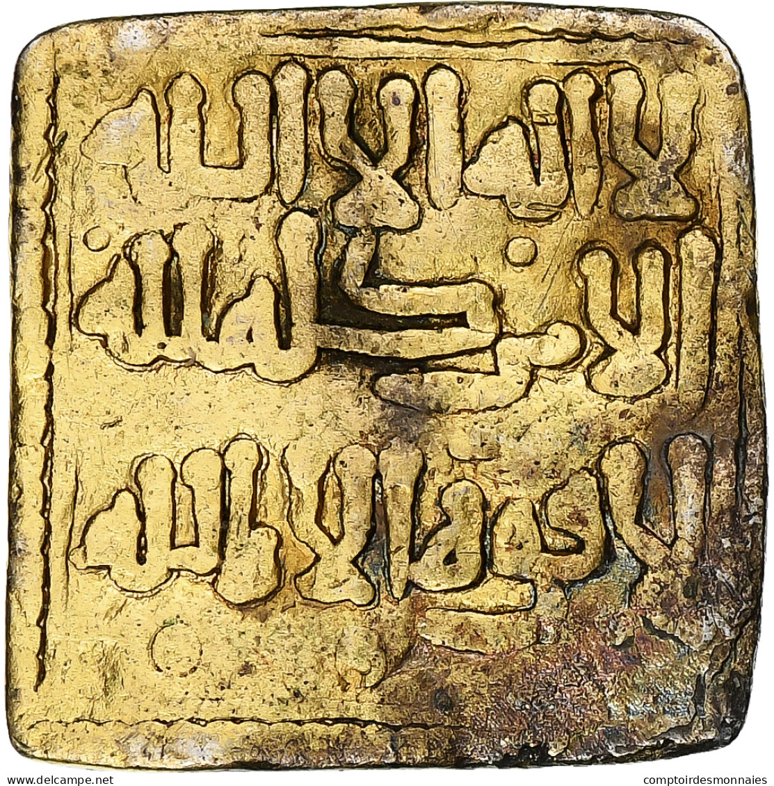 Almohad Caliphate, Dirham, XIIth-XIIIth Century, North Africa, Gold Plated - Islamiques