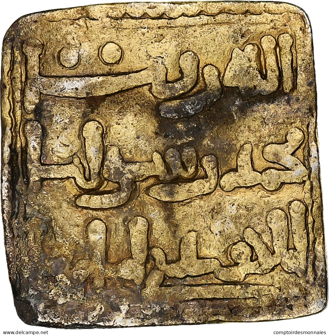 Almohad Caliphate, Dirham, XIIth-XIIIth Century, North Africa, Gold Plated - Islamiques