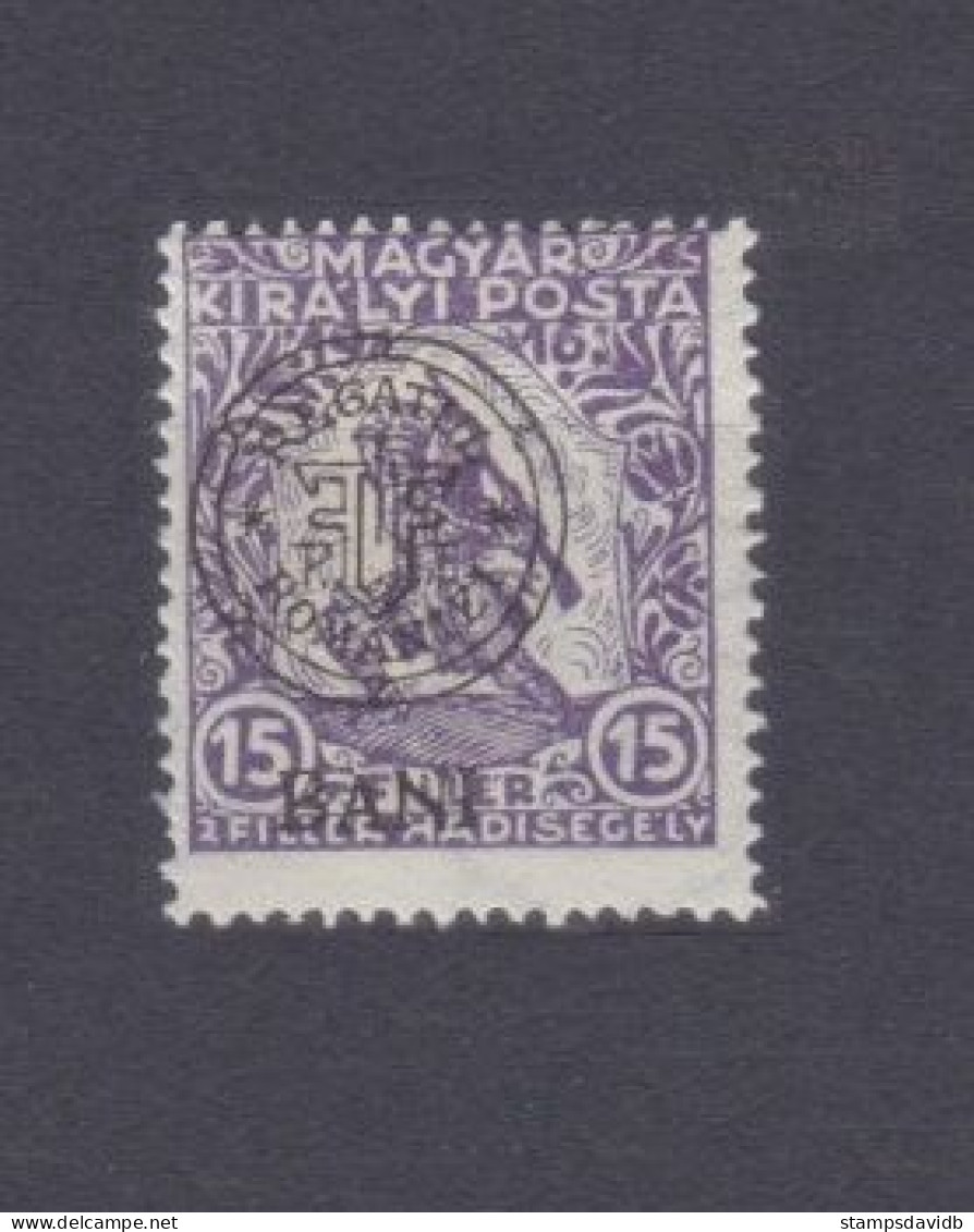 1919 Hungary New Romania 24 I Overprint - Hungary # 184 - Ungebraucht