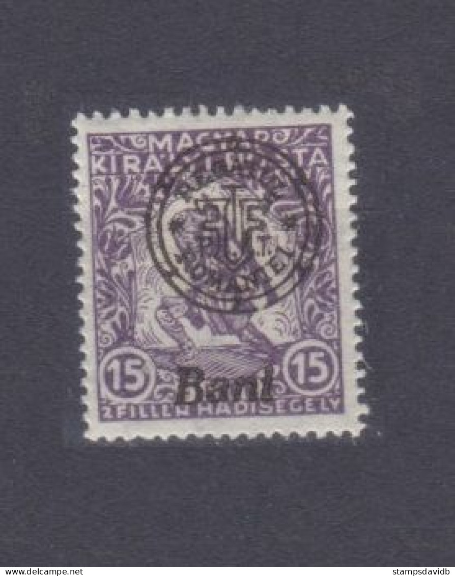 1919 Hungary New Romania 24 II Overprint - Hungary # 184 - Ungebraucht