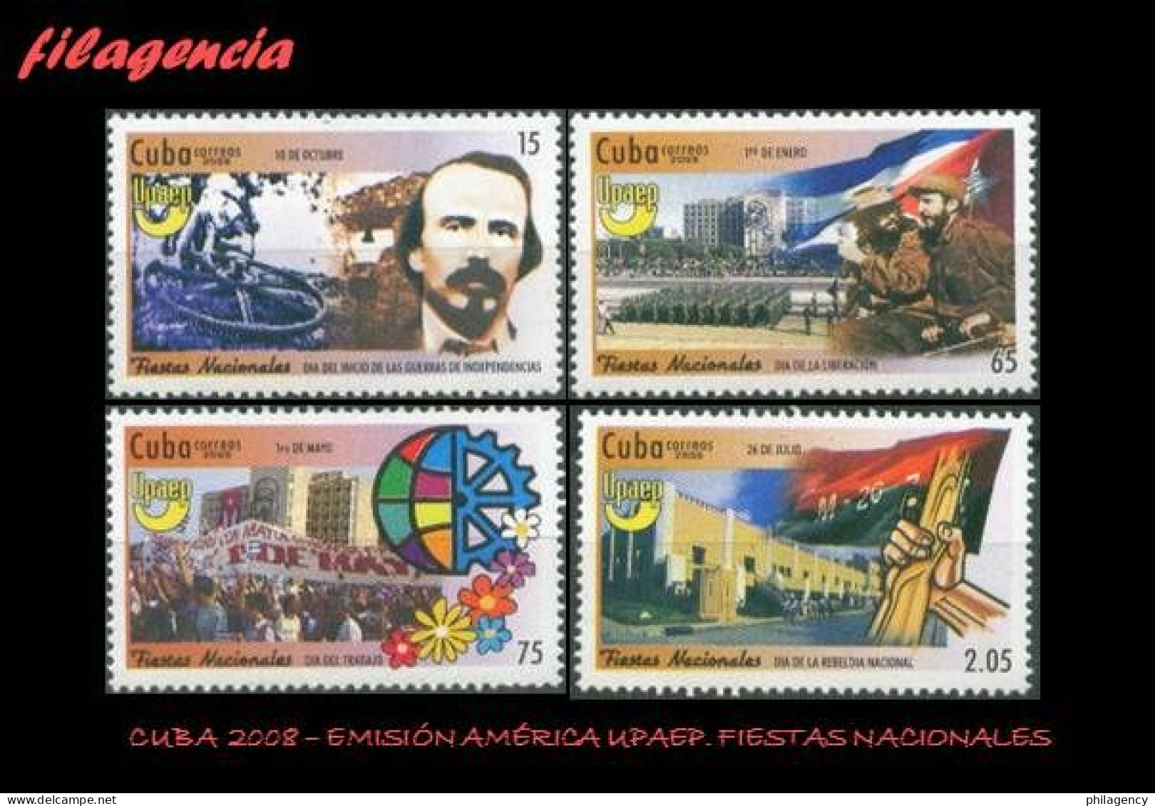 CUBA MINT. 2008-25 EMISION AMÉRICA UPAEP. FIESTAS NACIONALES - Nuevos