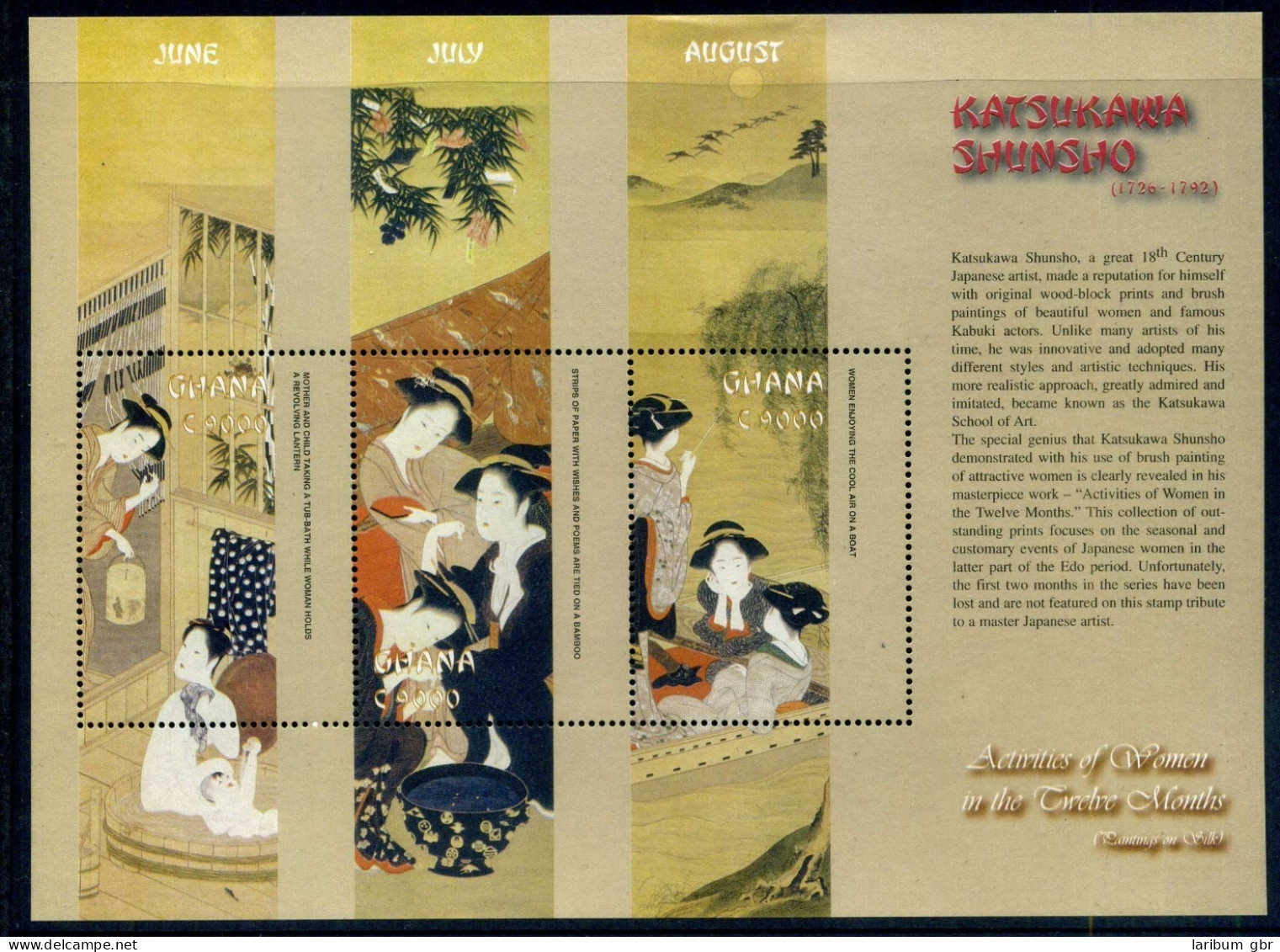 Ghana 3437-3439 Postfrisch Kleinbogen Kunst #GU535 - Ghana (1957-...)