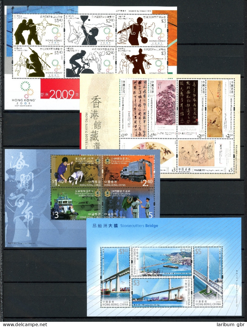 HongKong Jahrgang 2009 Postfrisch #IX793 - Otros & Sin Clasificación