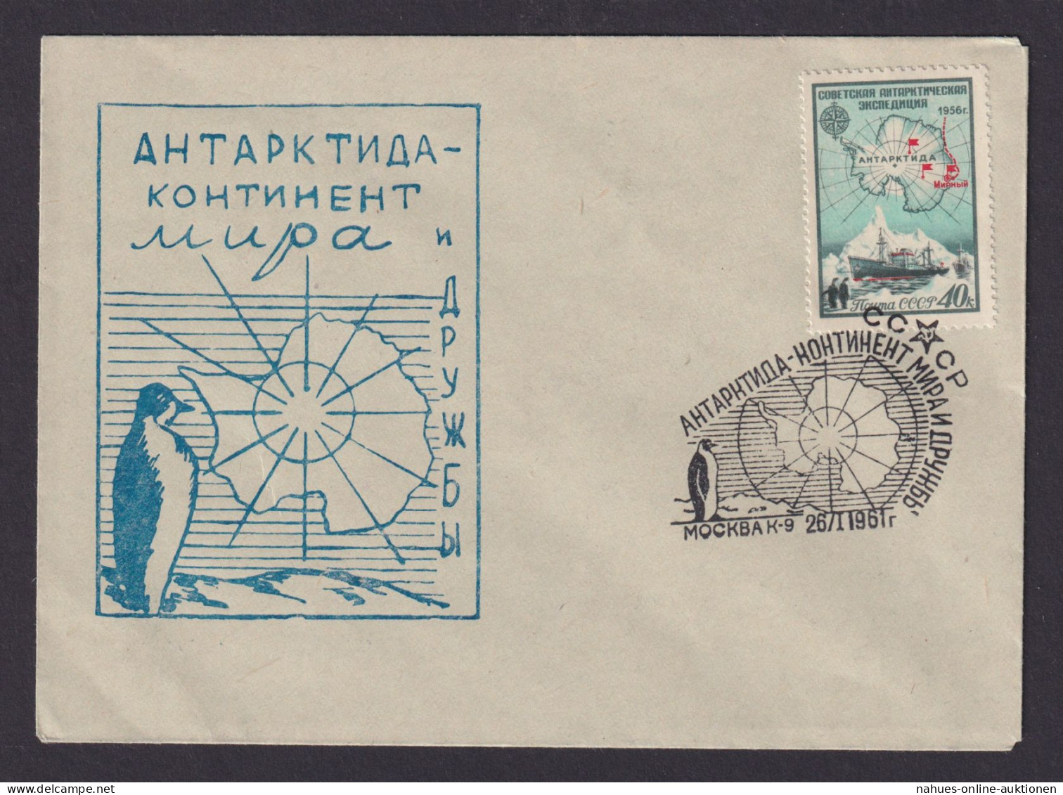 Flugpost Brief Air Mail Sowjetunion Antarktis 26.1.1961 - Covers & Documents
