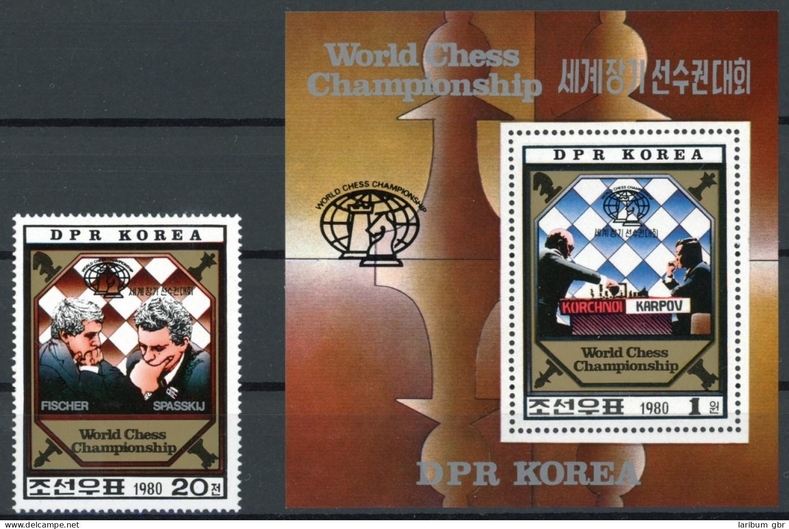 Korea 2074, Block 89 Postfrisch Schach #GI738 - Corea (...-1945)