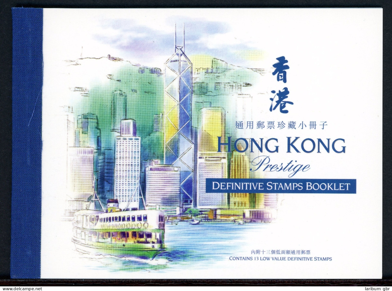 HongKong-China 897-909 A Postfrisch #HO475 - Other & Unclassified