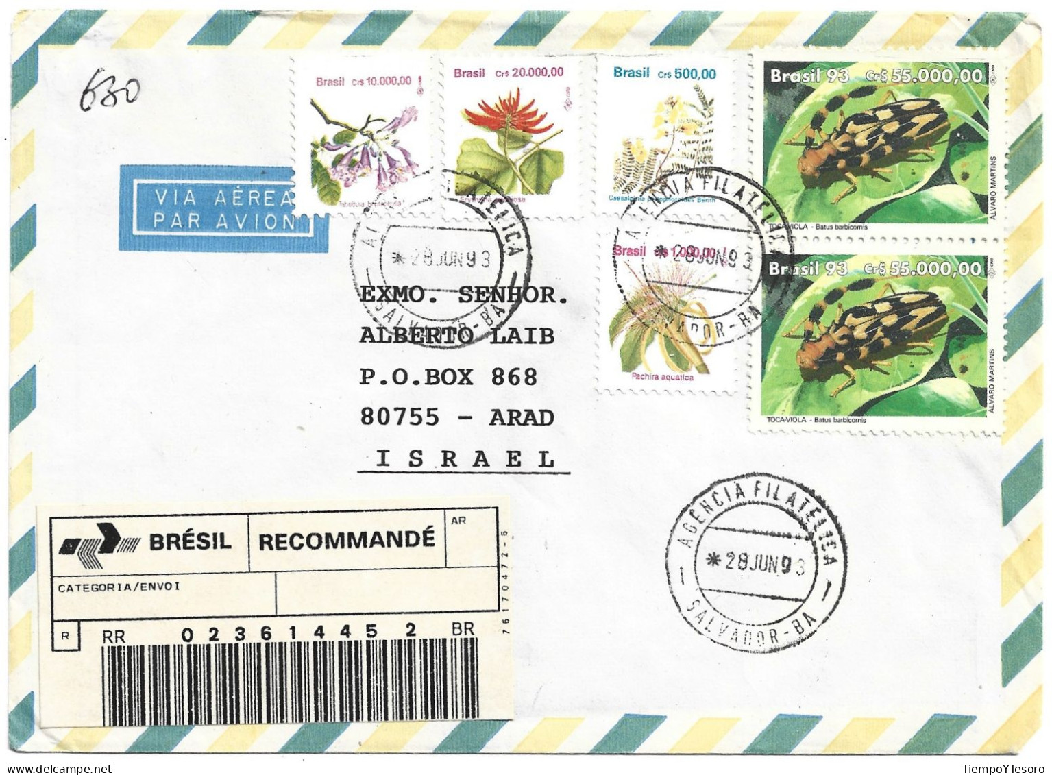 Correspondence - Brazil To Israel, Plants Stamps, N°1036 - Cartas & Documentos