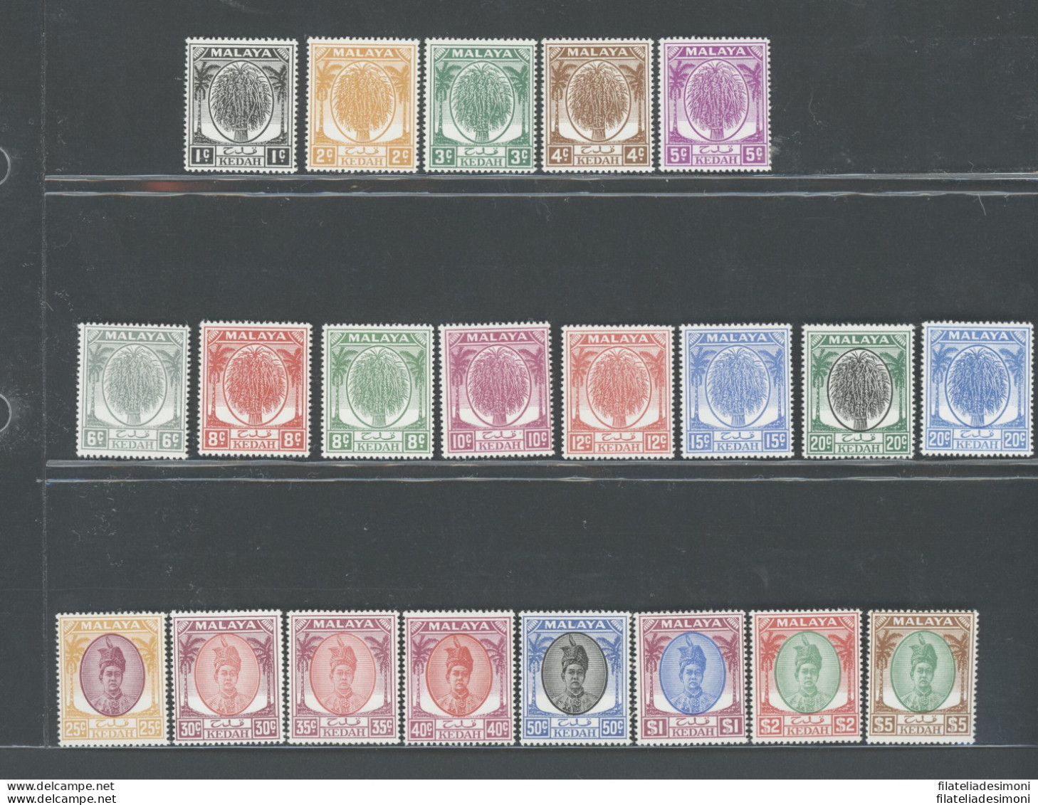 1950 Kedah - Stanley Gibbons N. 76/90 - Serie Di 21 Valori - MNH** - Other & Unclassified