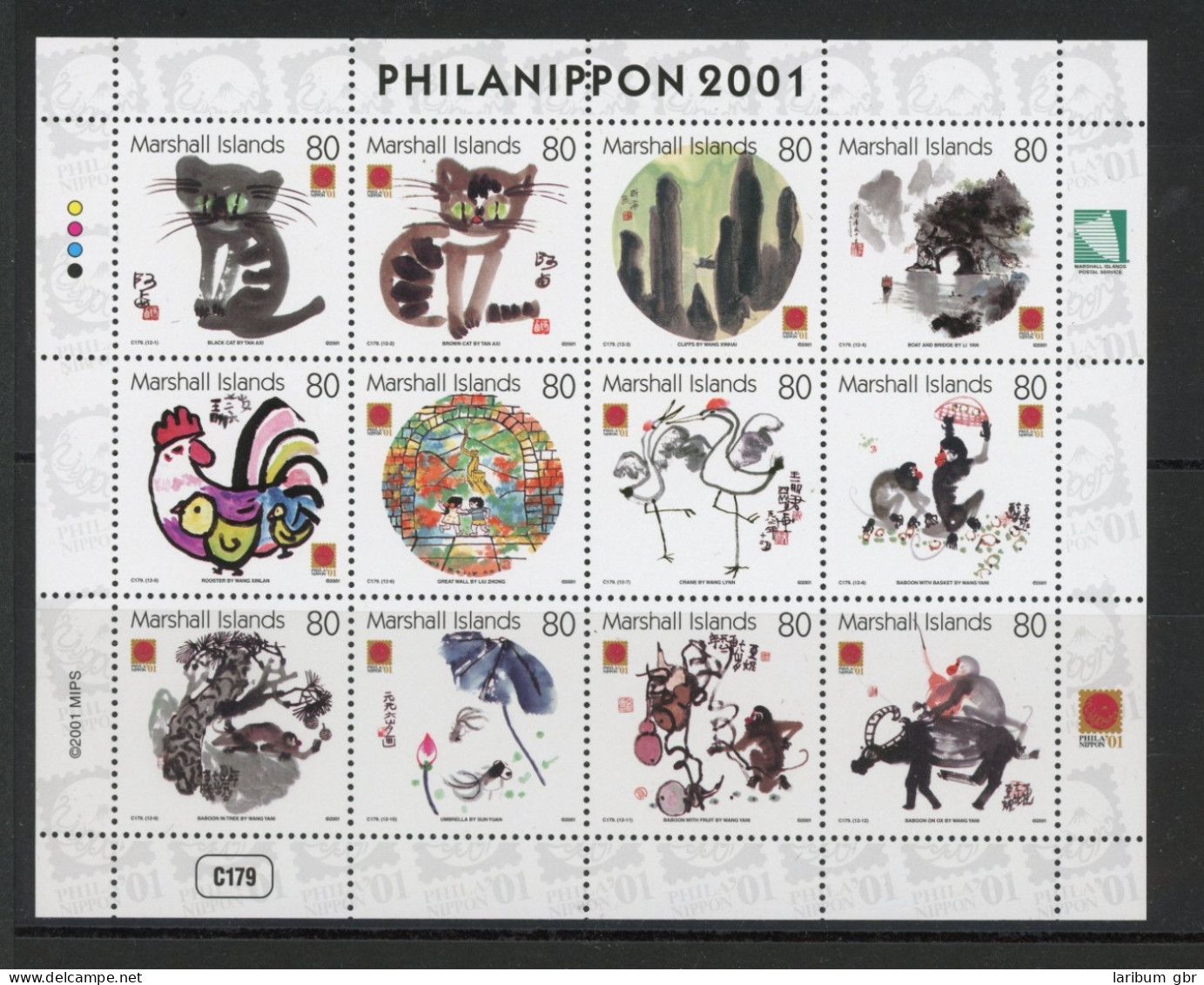 Marshall Inseln ZD Bogen 1495-1506 Postfrisch Briefmarke #JK891 - Marshall